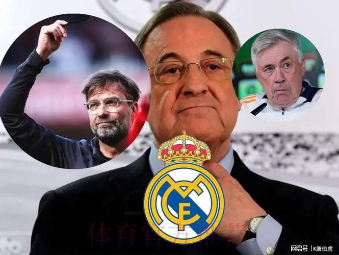 安帅执教巴西-弗洛伦蒂诺-不想听这些 对他非常满意