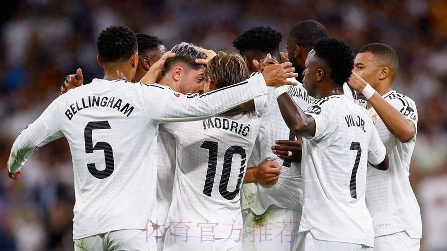 图片报:皇马有意勒沃库森双星穆萨-迪亚比和弗林蓬 图片报:皇马有意勒沃库森双星穆萨-迪亚比和弗林蓬