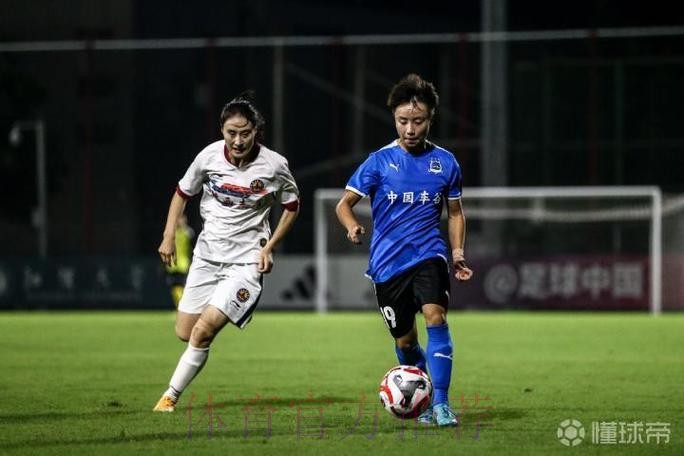 敢热爱 耀出色 - 2019女超联赛第十三轮精彩集锦